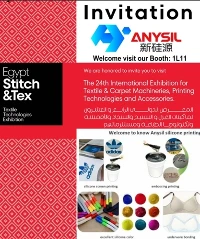 Velkommen Besøk Anysil Silicone i EGYPT STITCH & TEX EXPO